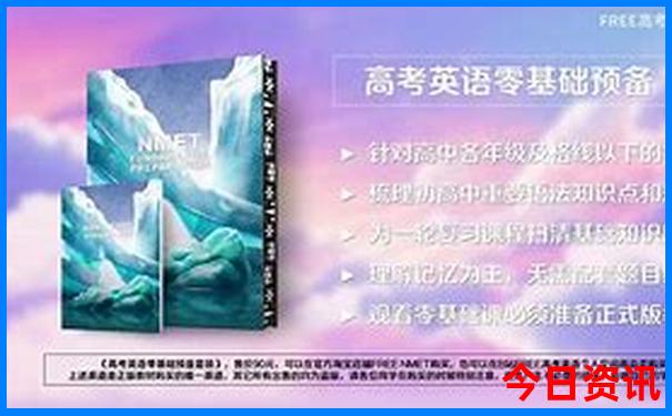 六景旅游景点大全