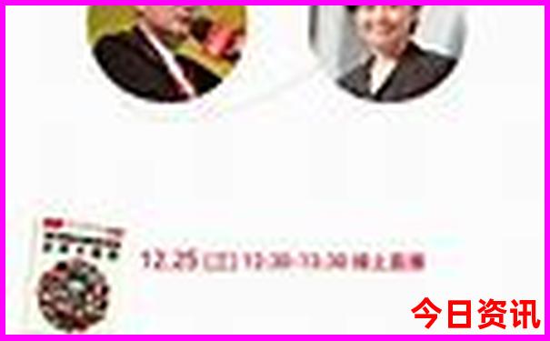 晚上北京有什么好玩的地方推荐